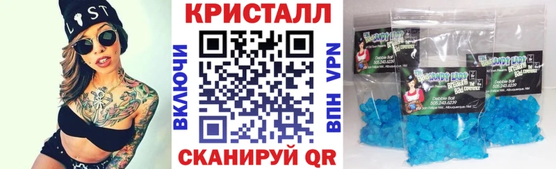 АМФ 98%  Сургут 