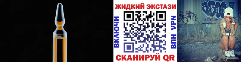Бутират BDO 33%  Сургут 
