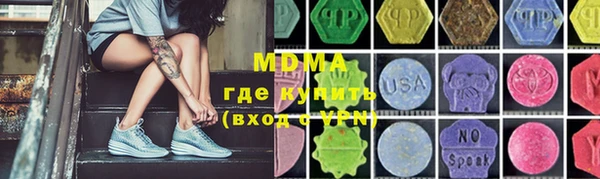 спиды Алексин