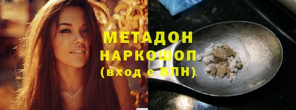 спиды Алексин