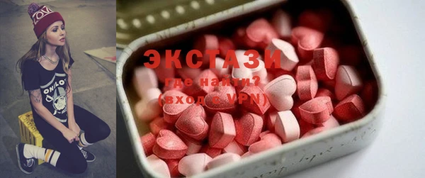 гидропоника Алексеевка