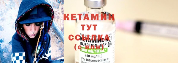 гашиш Абинск