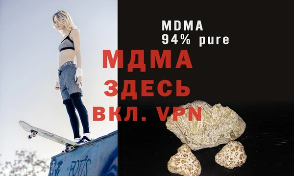 гидропоника Алексеевка