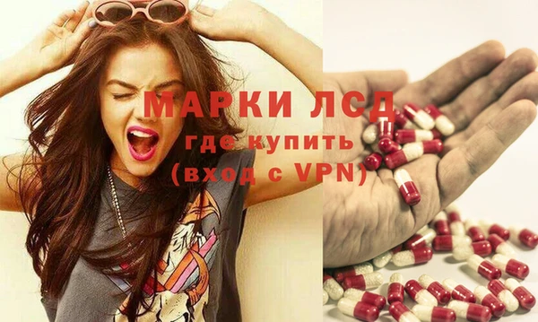 гидропоника Алексеевка