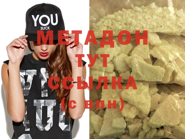 гидропоника Алексеевка