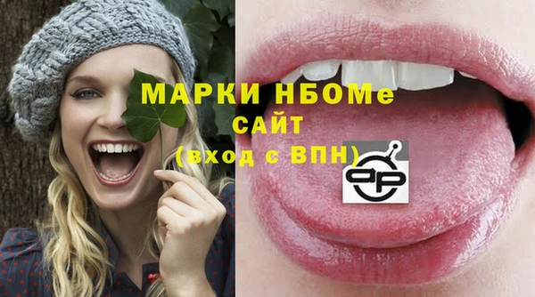дмт Алзамай