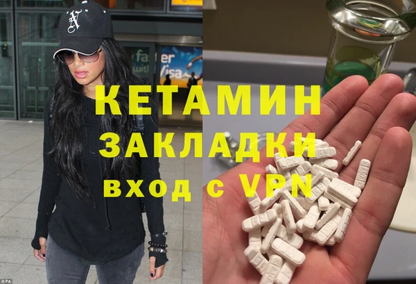 гидропоника Алексеевка