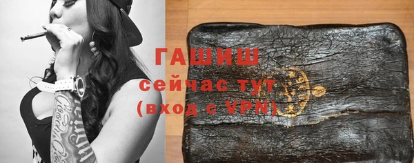 гидропоника Алексеевка
