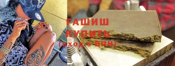 дмт Алзамай