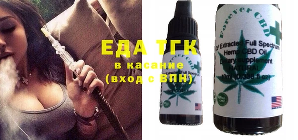 гидропоника Алексеевка