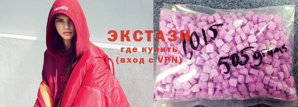 дмт Алзамай