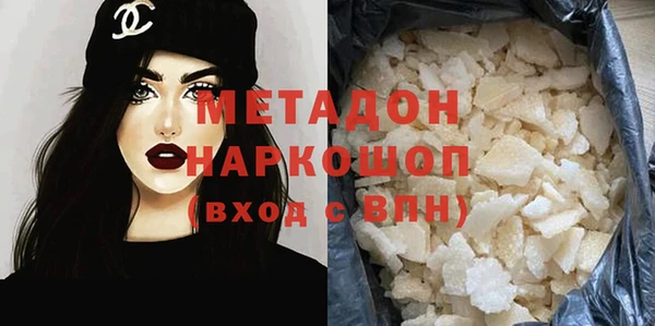 дмт Алзамай