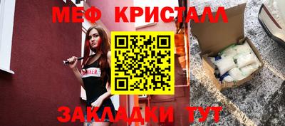 скорость mdpv Донской