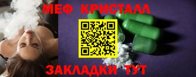 кокаин премиум Донецк