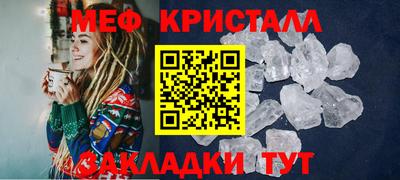 скорость mdpv Донской