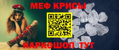 кокаин премиум Донецк