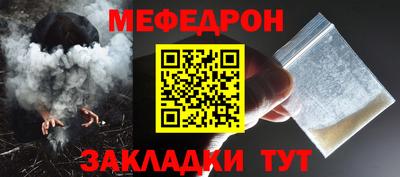 скорость mdpv Донской