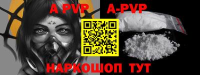 прущая мука Дубна
