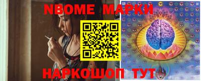 прущая мука Дубна