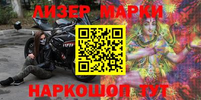 прущая мука Дубна