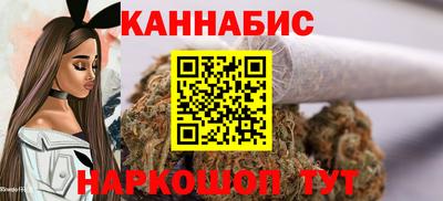 кокаин премиум Донецк