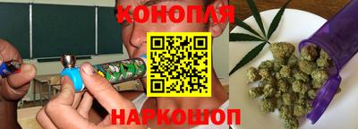 кокаин премиум Донецк