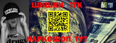 кокаин премиум Донецк