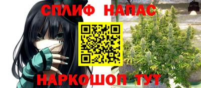 прущая мука Дубна
