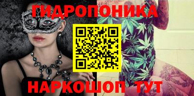 скорость mdpv Донской