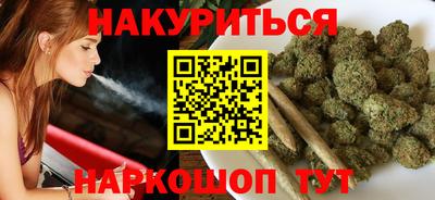кокаин премиум Донецк
