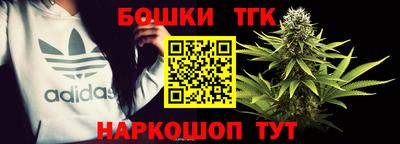 прущая мука Дубна