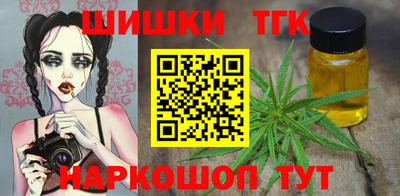 кокаин премиум Донецк