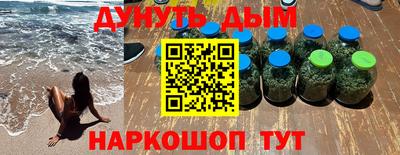 скорость mdpv Донской