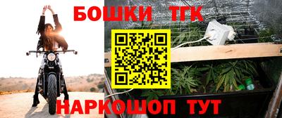 кокаин премиум Донецк