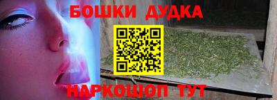 прущая мука Дубна