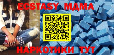 прущая мука Дубна