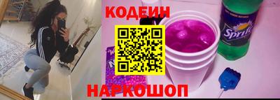 прущая мука Дубна