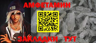 скорость mdpv Донской