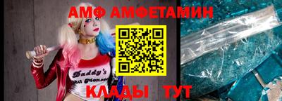 прущая мука Дубна