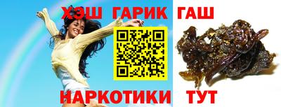 прущая мука Дубна