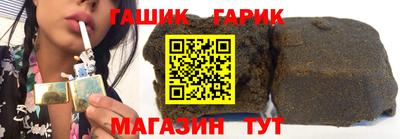 кокаин премиум Донецк
