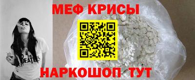 прущая мука Дубна