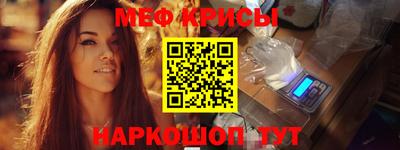 прущая мука Дубна