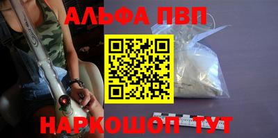 прущая мука Дубна