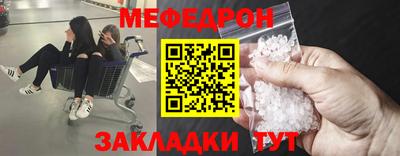 скорость mdpv Донской