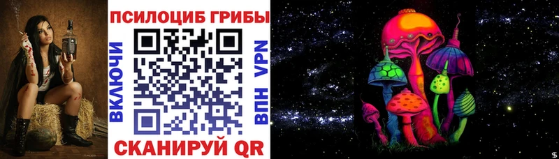 купить наркотик  Сургут  Псилоцибиновые грибы GOLDEN TEACHER 